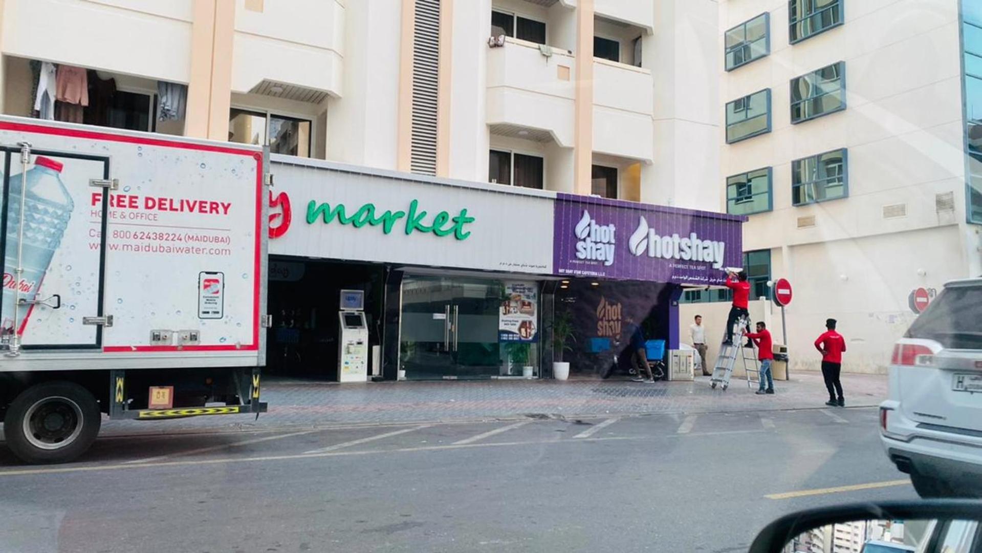 Yoi Pod Hostel - Deira Dubai Exterior photo
